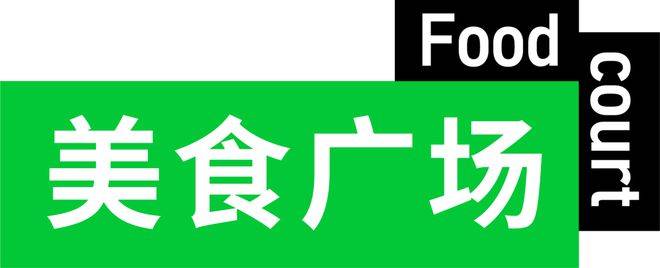 一万种咖啡官方攻略出炉书友来喝咖啡吧（文末送门票）(图69)